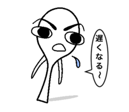 Rice scoop sticker #596288