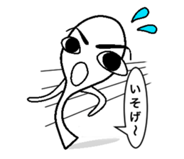 Rice scoop sticker #596289