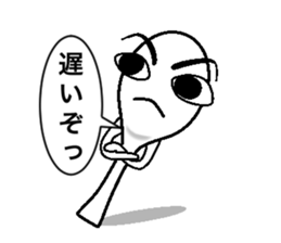 Rice scoop sticker #596290