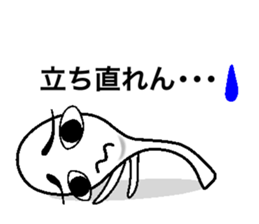 Rice scoop sticker #596292