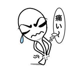 Rice scoop sticker #596294