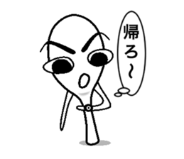 Rice scoop sticker #596298