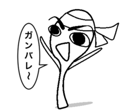 Rice scoop sticker #596300