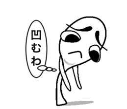 Rice scoop sticker #596301