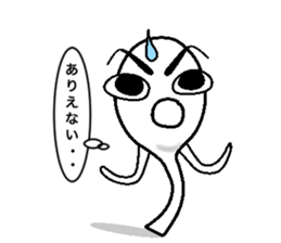 Rice scoop sticker #596302