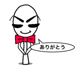 Rice scoop sticker #596304