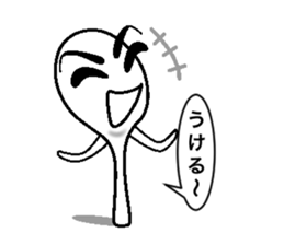 Rice scoop sticker #596305