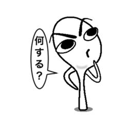 Rice scoop sticker #596307