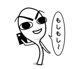 Rice scoop sticker #596312