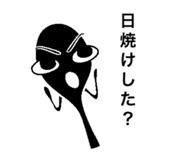 Rice scoop sticker #596313