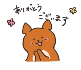 Okangaroo family's warm life sticker #596436