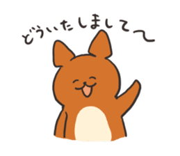 Okangaroo family's warm life sticker #596437