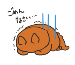 Okangaroo family's warm life sticker #596440