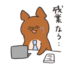 Okangaroo family's warm life sticker #596447