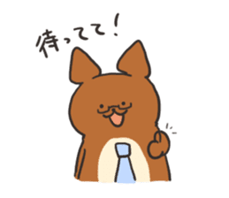 Okangaroo family's warm life sticker #596449