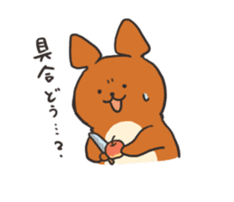 Okangaroo family's warm life sticker #596463