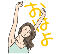 Woman's stamp sticker #596554