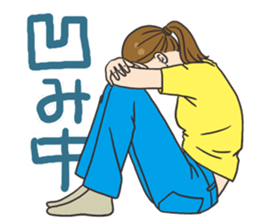 Woman's stamp sticker #596555