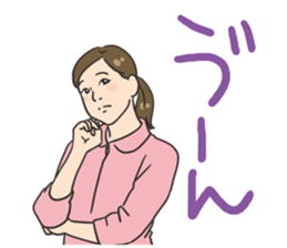 Woman's stamp sticker #596556