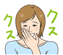 Woman's stamp sticker #596557