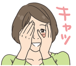 Woman's stamp sticker #596558