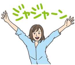 Woman's stamp sticker #596559