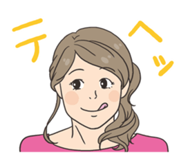 Woman's stamp sticker #596561