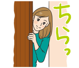 Woman's stamp sticker #596563