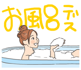 Woman's stamp sticker #596570