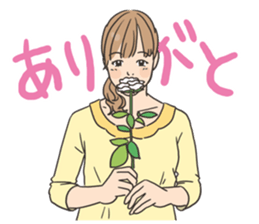 Woman's stamp sticker #596572