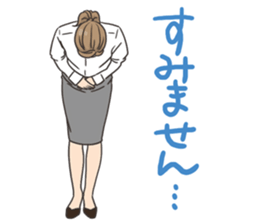 Woman's stamp sticker #596574