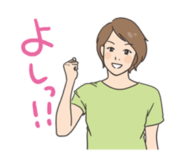 Woman's stamp sticker #596578