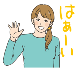 Woman's stamp sticker #596580