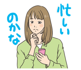 Woman's stamp sticker #596586