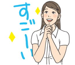 Woman's stamp sticker #596588