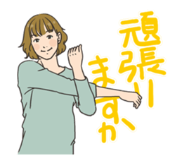 Woman's stamp sticker #596592