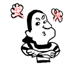 Border girl sticker #596926