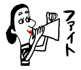 Border girl sticker #596936