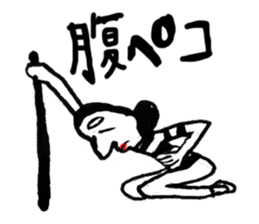 Border girl sticker #596945