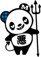 marble panda sticker #597082
