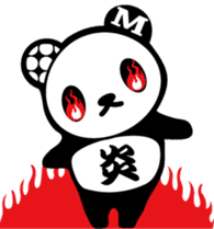 marble panda sticker #597085