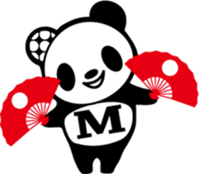 marble panda sticker #597088