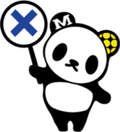 marble panda sticker #597110
