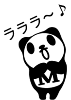 marble panda sticker #597115