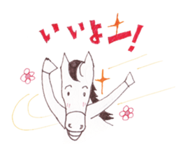 brian sticker #597362