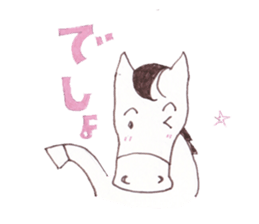 brian sticker #597364