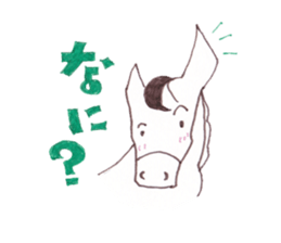 brian sticker #597365