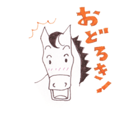 brian sticker #597369