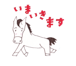 brian sticker #597371