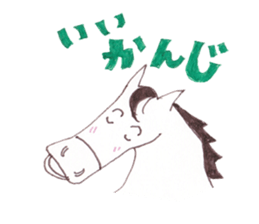 brian sticker #597377